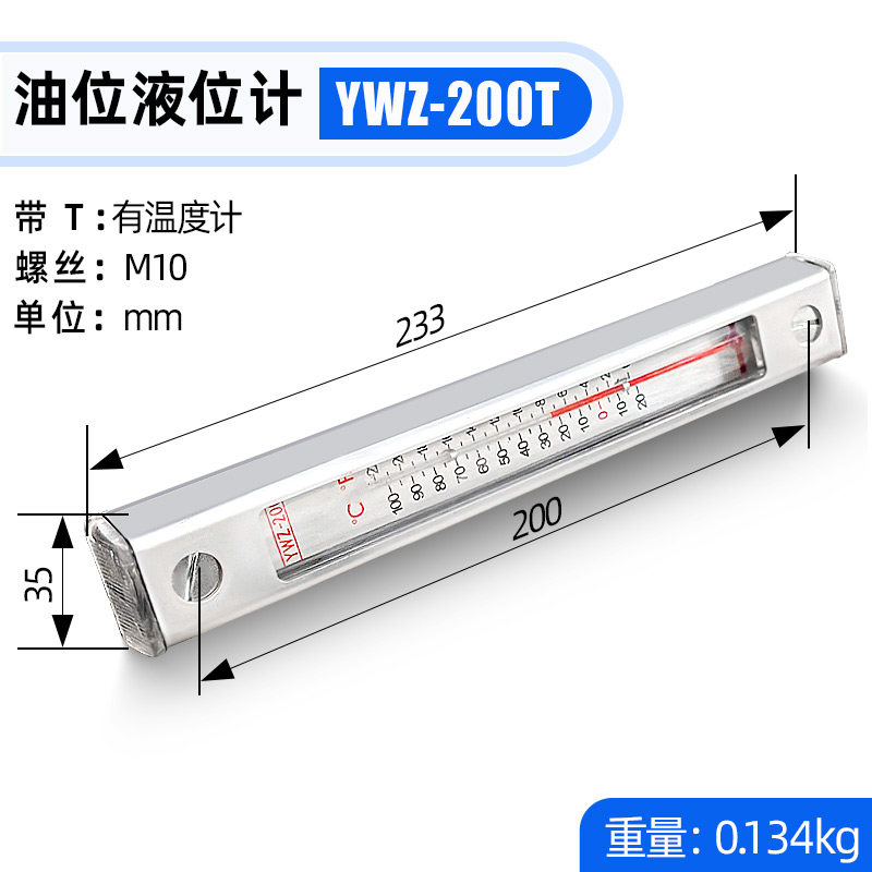 Variant 5973571998319