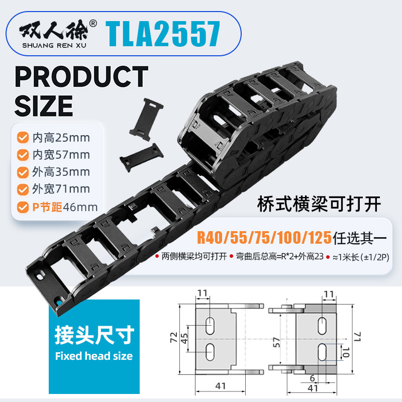 Variant 5836881772874
