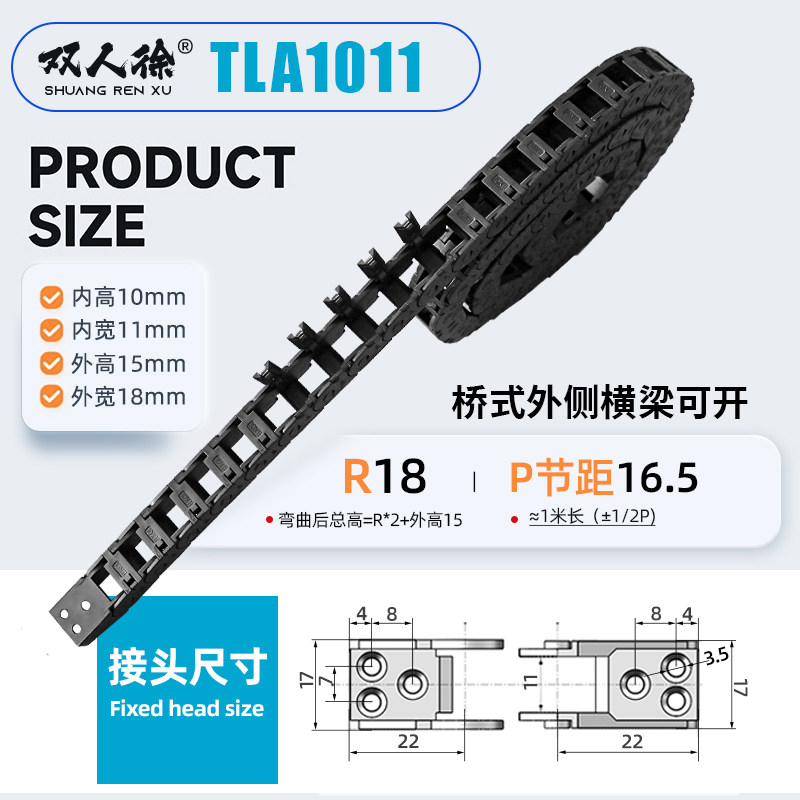 Variant 5836881772835