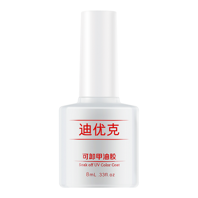 绿色甲油胶墨绿色美甲牛油果绿薄荷绿蓝芥末荧光透绿奶绿系套装