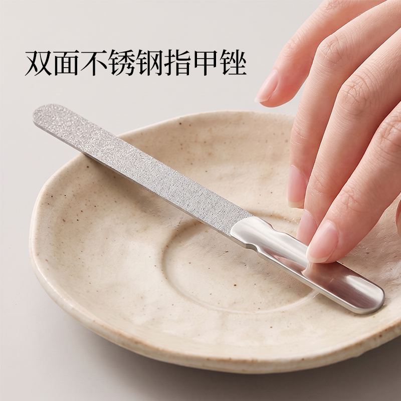 不锈钢超耐磨碳钢镀砂款指甲锉图片
