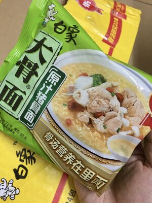 80年代的90后童年方便面老白象好好吃面经典回味款方便面干吃面泡