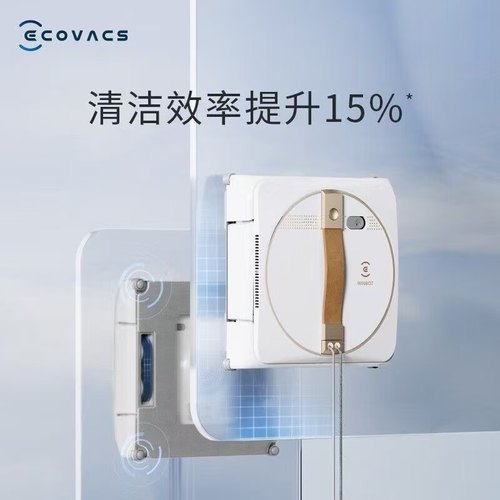 科沃斯W1SPro智能擦窗机器人