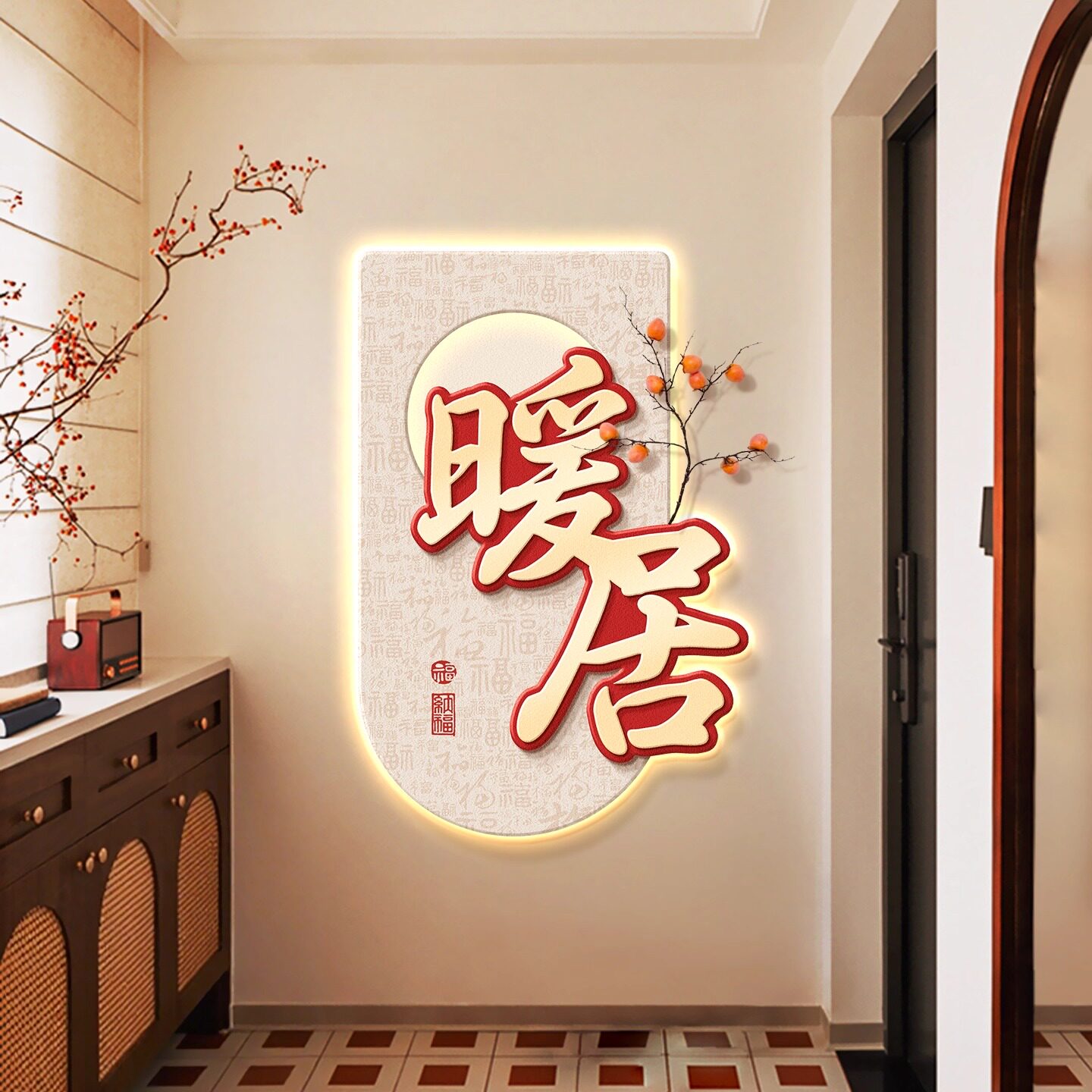 2026新款入户玄关装饰画创意带灯走廊过道挂画寓意好正对门墙壁画