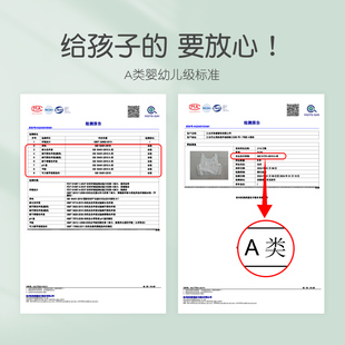 无痕女童内衣10一14岁少女文胸12儿童发育期阶段小学生小背心