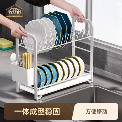竹丝扣碗碟沥水架小型窄款