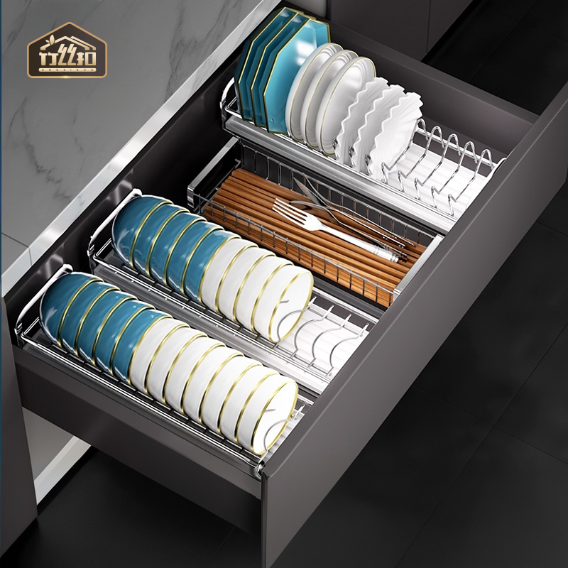 304不锈钢柜内碗碟收纳架