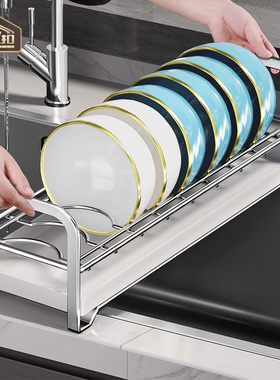 碗碟收纳架不锈钢碗架沥水架厨房碗盘置物架放碗盘子滤水单层简易