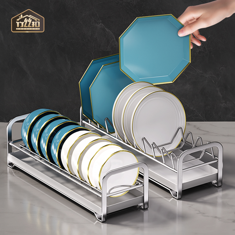 厨房置物架放碗碟子盘子收纳架