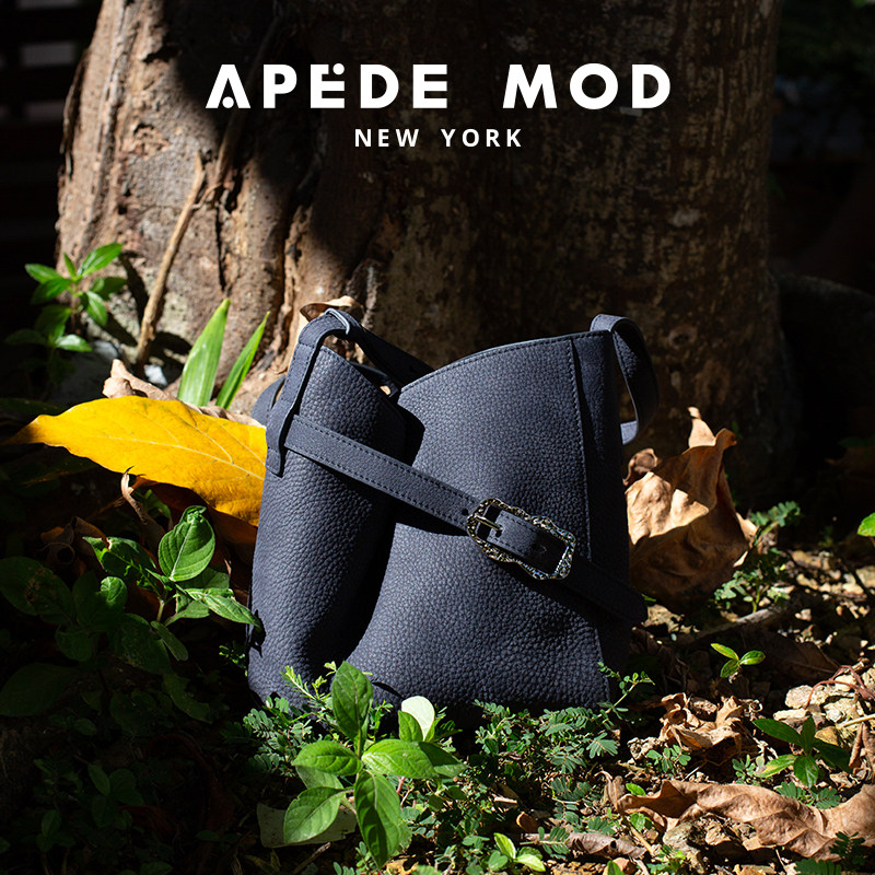 Apede Mod/秋冬新款花瓣水桶包斜挎通勤女包柔软真皮新年节日礼物,箱包皮具/热销女包/男包,水桶包,淘宝优惠券,粉丝福利购,淘宝优惠卷