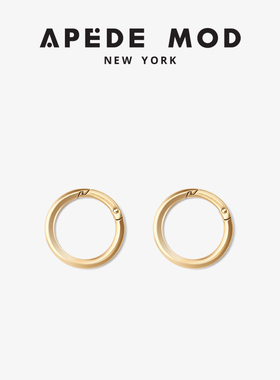 Apede Mod金属圆环女包配件可搭配链条使用AM配饰