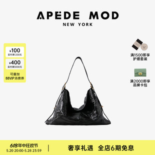 all粽子包牛皮流浪包轻便女包礼物赵昭仪同款 Apede Mod carry