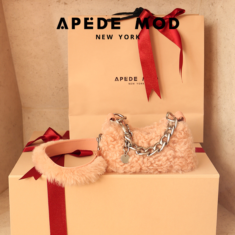 ApedeMod斜挎链条毛毛饭盒包