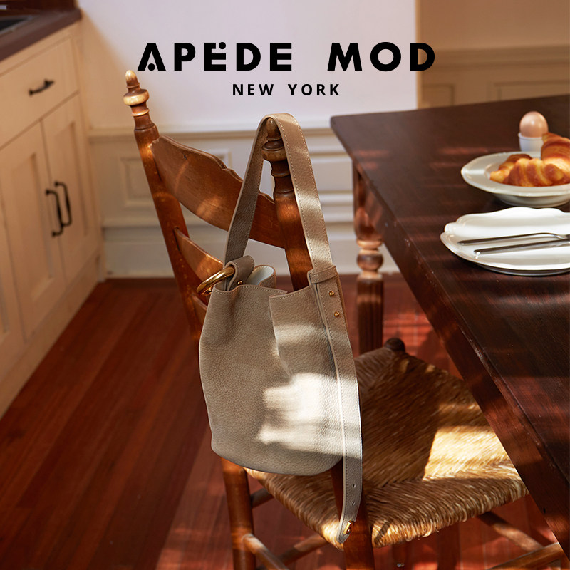 Apede Mod/早秋小号软花桶包小水桶斜挎单肩生日节日礼物
