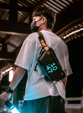 Divoom点音像素胸包斜挎包运动休闲骑行机能单肩挎包男士邮差包潮