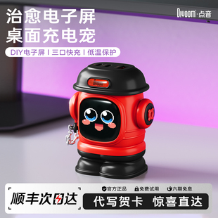 【国家3C认证】Divoom点音65W手机充电器氮化镓电脑快充无线充电头桌面充电站插头三合一插座适用于苹果华为