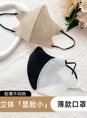 单层口罩夏季薄款透气一次性超薄一层极薄女式夏天黑色白色轻薄男