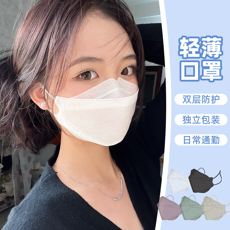 鱼嘴柳叶型口罩莫兰迪彩色夏季薄款透气二层防晒女高颜值夏天两层