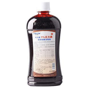 鹤叔推荐碘伏1%浓度活力碘利尔康碘伏500ml医用伤口消杀菌消毒液