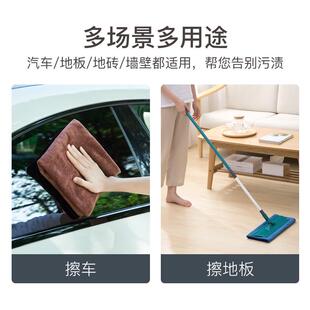 大号清洁布商用保洁毛巾抹布吸水不易掉毛加厚擦地无痕玻璃擦车布
