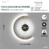 饰小山丘挂灯 格栅极简装 意式 客厅电视背景墙创意时钟壁灯2024新款