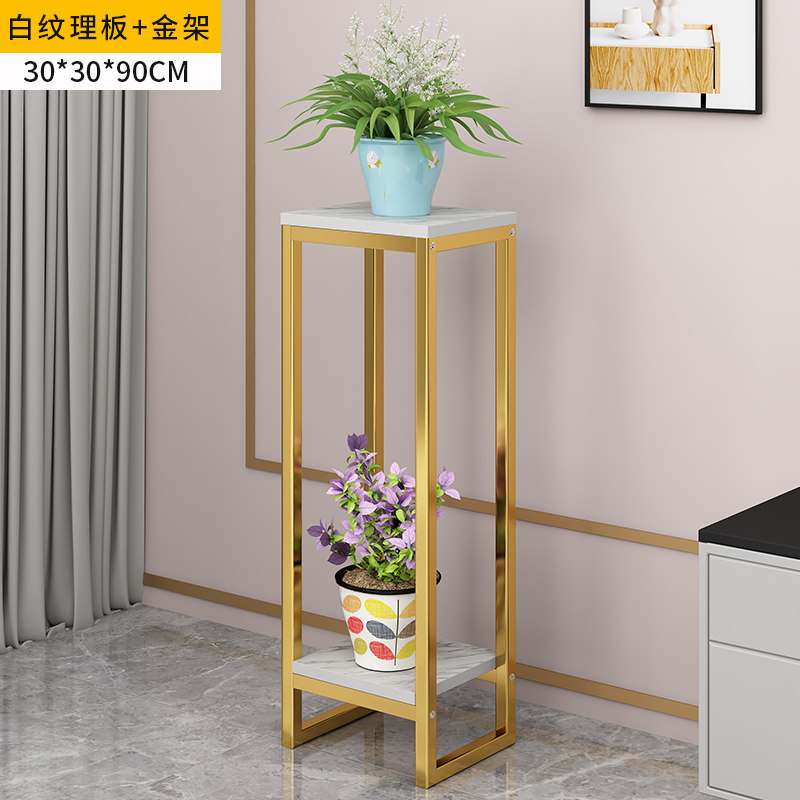花架子客厅落地式2024新款室简约现代铁艺花架盆景摆件支架花盆托