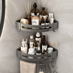 浴室免打孔三角置物架卫生间壁挂收纳架带挂钩加厚铝材轻奢风