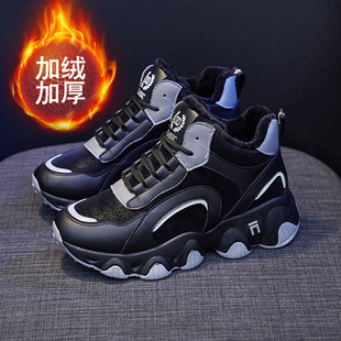 女款 女士防砸钢包头工作鞋 时尚 加绒保暖棉鞋 轻便带钢板 冬季 劳保鞋