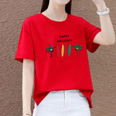 t恤女2026夏季 新款 大码 纯棉短袖 体恤衫 宽松百搭胖mm遮肚子上衣ins