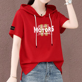 胖mm遮肚子显瘦时尚 纯棉短袖 上衣 新款 宽松半袖 T恤女薄款 2026夏季