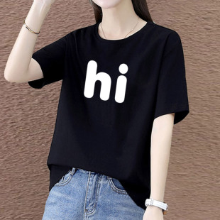 纯棉短袖t恤女2026夏装新款宽松圆领体恤衫大码女装胖mm休闲上衣