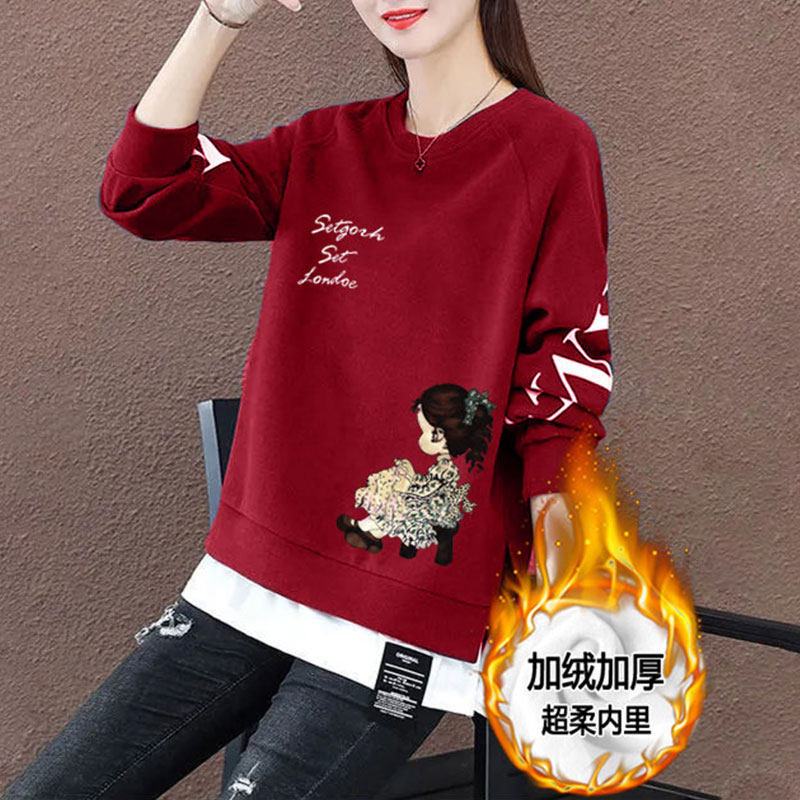 加绒加厚中长款假两件卫衣女2026秋冬新款韩版外套宽松长袖上衣潮