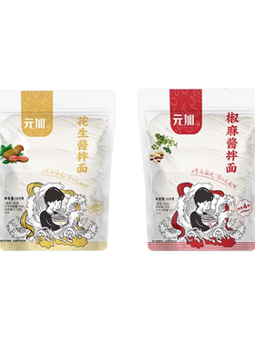 元加拌面椒麻花生酱福州