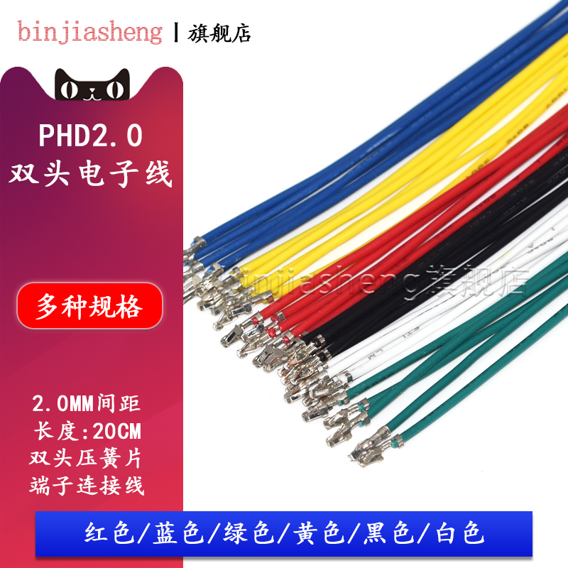拍一件数量：10条