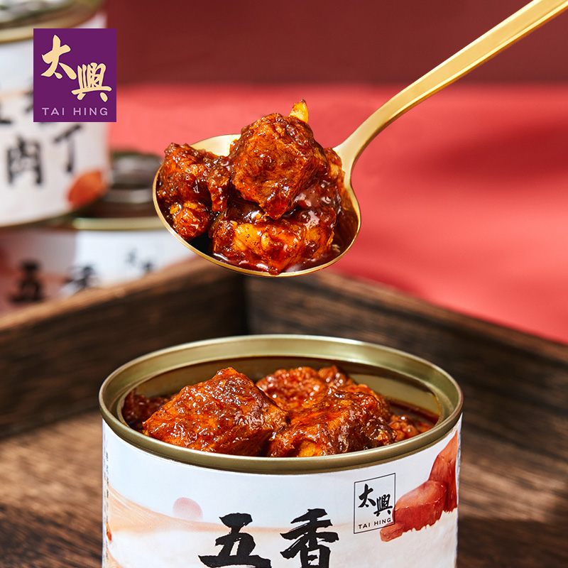 太兴方便即食肉罐头五香肉丁图片