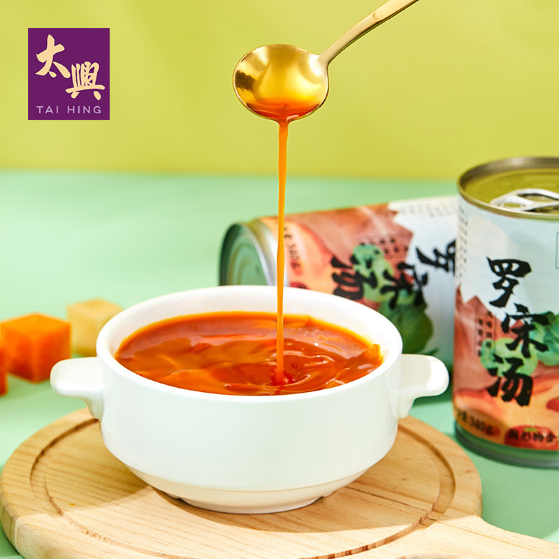 太兴方便速食罗宋汤户外露营图片