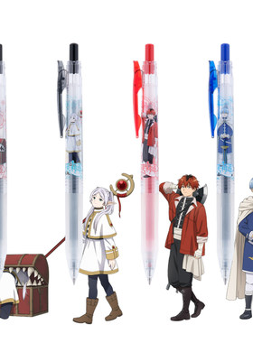 日本斑马ZEBRA葬送的芙莉莲中性笔限定JJ15芙莉莲辛美尔限定水笔中性笔印花顺滑黑笔考试用水笔0.5mm黑色蓝色