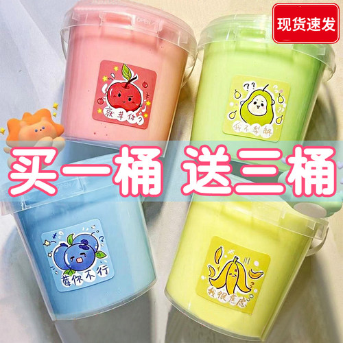 网红爆款起泡胶玩具抱抱