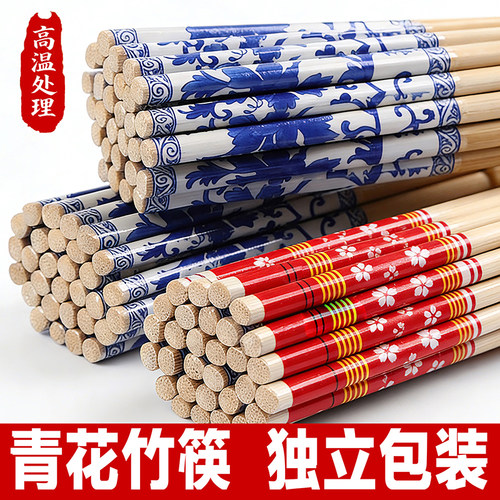 一次性筷子青花独立包装外卖打包