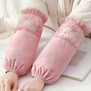 加肥加大绒布蕾丝袖套女款工作防污护袖秋冬羽绒服套袖办公室袖头