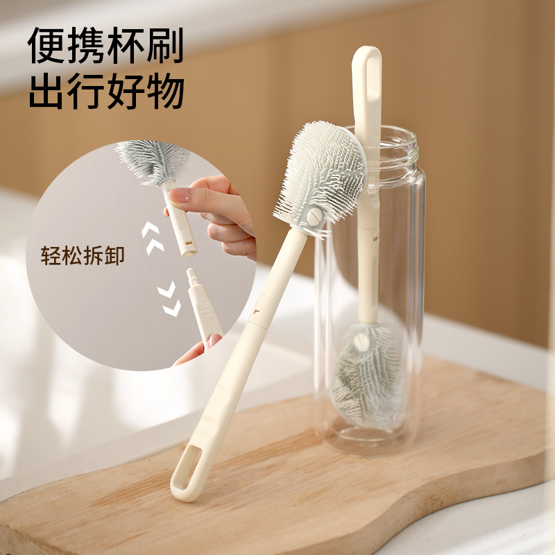 硅胶杯刷长柄洗杯子专用刷家用茶