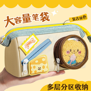 大容量笔袋女生可爱撞色拼接文具袋高颜值ins多层帆布女孩痛包文具盒收纳袋食物小学生铅笔盒初中2026年新款