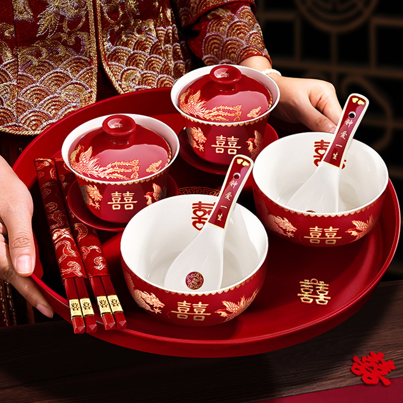 敬茶杯子喜碗结婚礼用品大全陪嫁