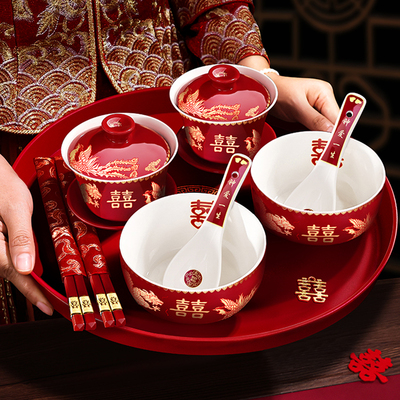 敬茶杯子喜碗结婚礼用品大全陪嫁