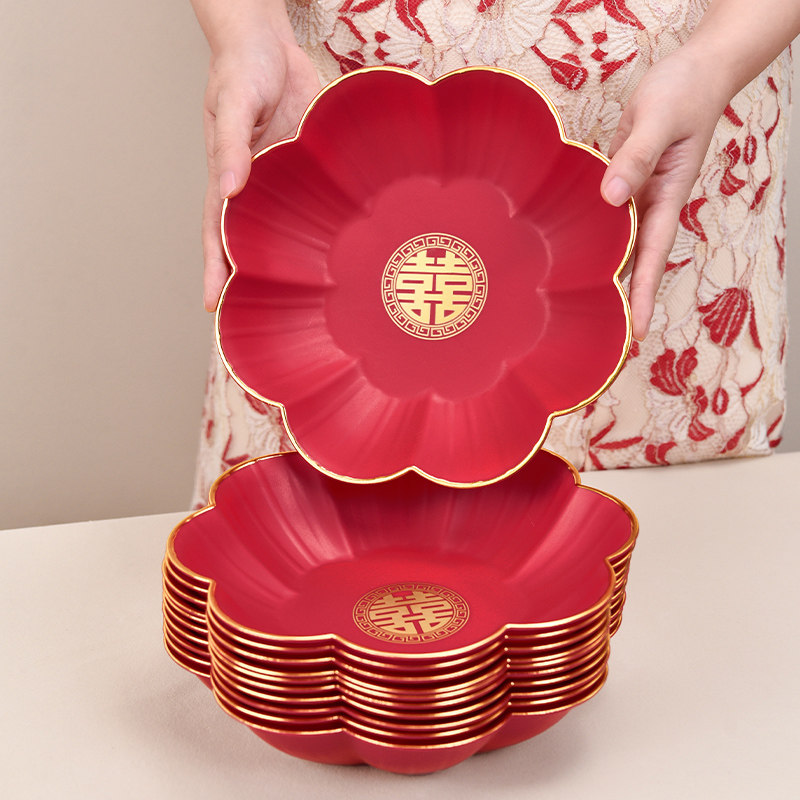 红色高档喜糖盘婚庆轻奢糖果盘婚茶几专用零食盘结婚家用盘,节庆用品/礼品,创意礼盒/礼品套组,淘宝优惠券,粉丝福利购,淘宝优惠卷