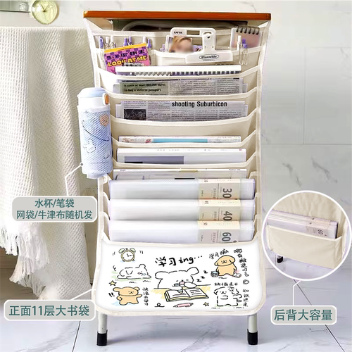 线条小狗挂书袋桌边大容量学生课