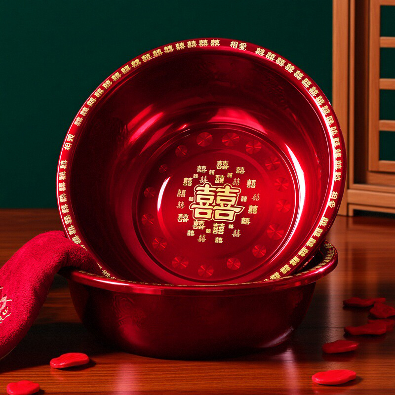 结婚喜盆一对女方陪嫁不锈钢红色