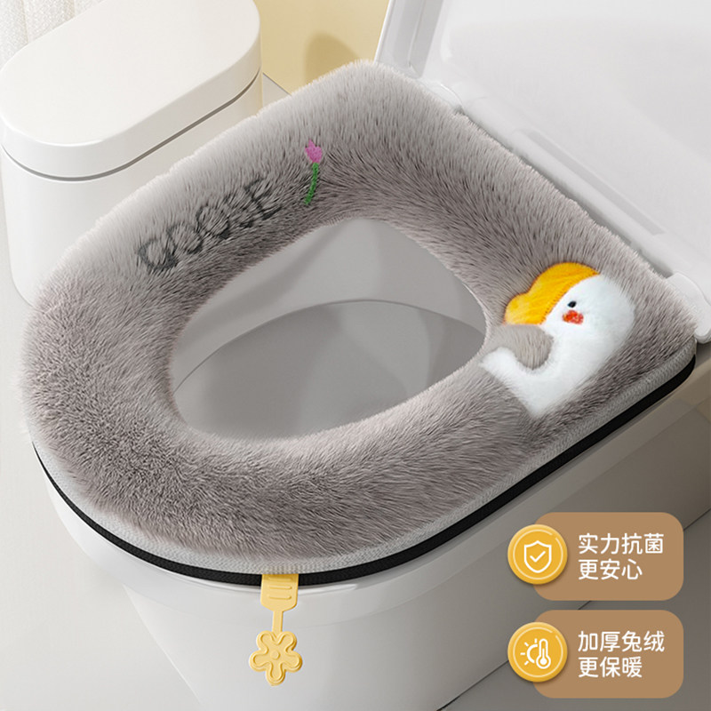 抗菌马桶坐垫冬季家用厕所防水坐图片