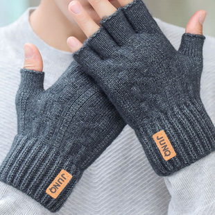男士半指保暖手套针织毛线断指加厚拉绒防寒户外骑行车保暖手套