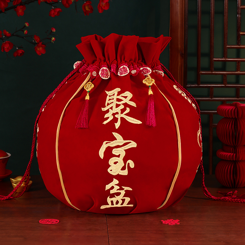 结婚聚宝盆袋喜盆红色包裹布新娘